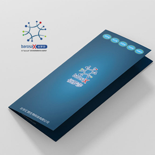 北京匯朗生物科技有限公司-佰羅莎產品介紹宣傳折頁設計